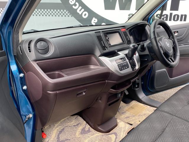 Ｎ－ＷＧＮカスタム Ｇ　ナビ　地デジＴＶ　Ｂｌｕｅｔｏｏｔｈ　バックカメラ　ＥＴＣ　スマートキー　プッシュスタート　オートライト　電動格納ミラー　ベンチシート　純正アルミホイール　ＨＩＤライト　フロントフォグランプ（38枚目）