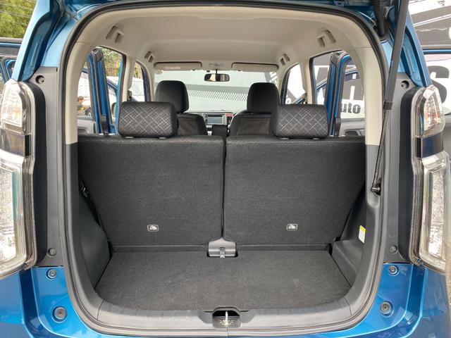 Ｎ－ＷＧＮカスタム Ｇ　ナビ　地デジＴＶ　Ｂｌｕｅｔｏｏｔｈ　バックカメラ　ＥＴＣ　スマートキー　プッシュスタート　オートライト　電動格納ミラー　ベンチシート　純正アルミホイール　ＨＩＤライト　フロントフォグランプ（44枚目）