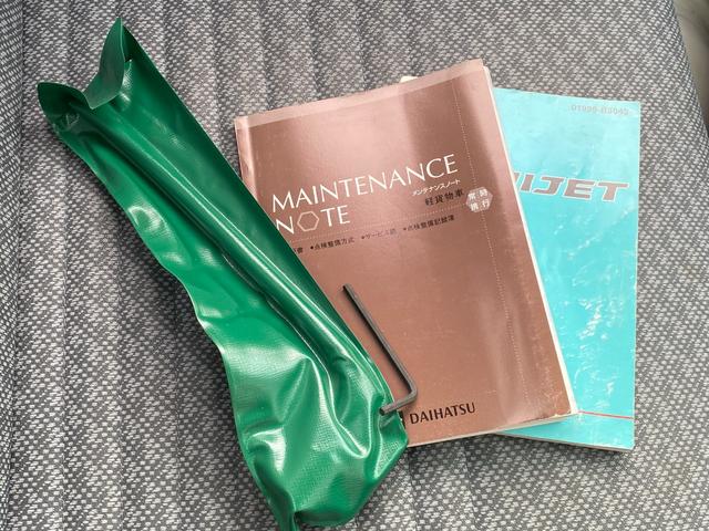 ハイゼットトラック エアコン・パワステ スペシャル 5MT スペアキー メンテナンスノート 車載工具 エアコン パワーステアリング ヘッドライトレベライザー 左サイド死角ミラー ハロゲンヘッドライト(7枚目)