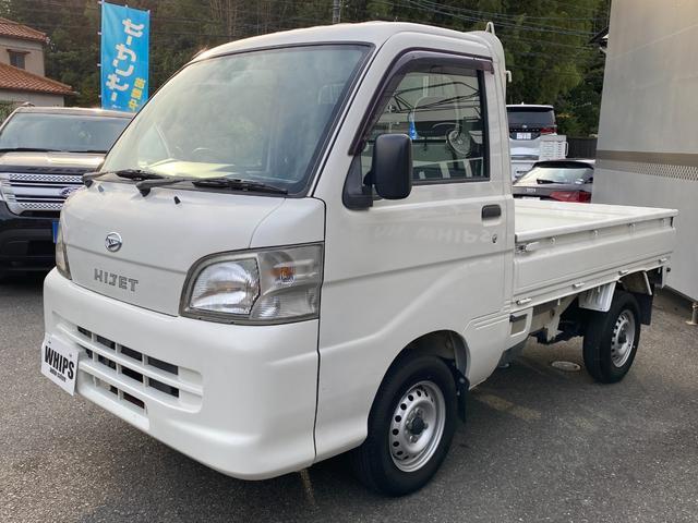 ハイゼットトラック エアコン・パワステ スペシャル 5MT スペアキー メンテナンスノート 車載工具 エアコン パワーステアリング ヘッドライトレベライザー 左サイド死角ミラー ハロゲンヘッドライト(20枚目)