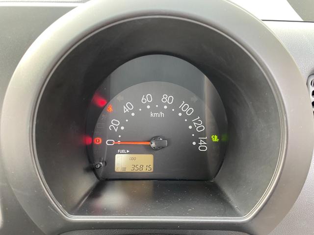 ハイゼットトラック エアコン・パワステ スペシャル 5MT スペアキー メンテナンスノート 車載工具 エアコン パワーステアリング ヘッドライトレベライザー 左サイド死角ミラー ハロゲンヘッドライト(23枚目)