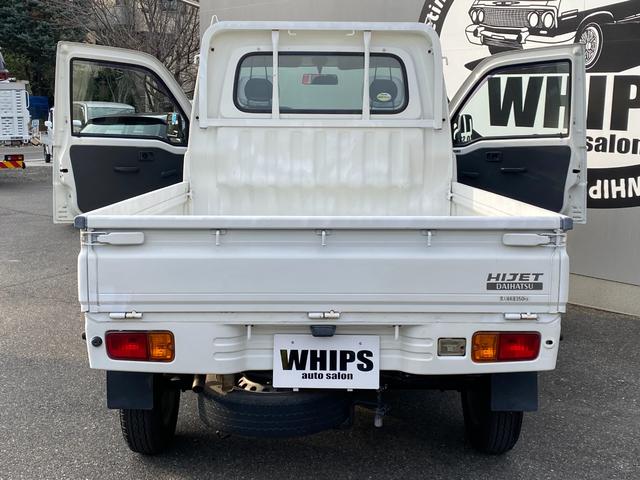 ハイゼットトラック エアコン・パワステ スペシャル 5MT スペアキー メンテナンスノート 車載工具 エアコン パワーステアリング ヘッドライトレベライザー 左サイド死角ミラー ハロゲンヘッドライト(43枚目)