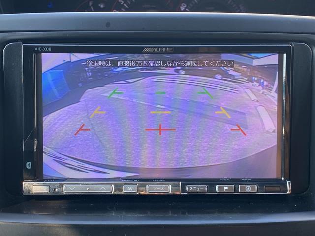 ヴォクシー ＺＳ　煌ＩＩ　ＡＬＰＩＮＥナビ・後部モニター　フルセグ　バックカメラ　ＥＴＣ　スマートキー　プッシュスタート　社外アルミホイール　フロントフォグ　両電動スライド　ウォークスルー　ＭＴモード付　ラジオ／ＣＤ／ＤＶＤ（3枚目）