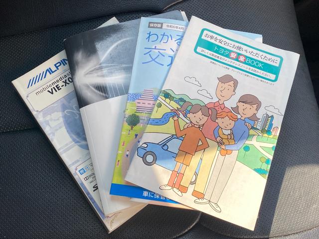 ヴォクシー ＺＳ　煌ＩＩ　ＡＬＰＩＮＥナビ・後部モニター　フルセグ　バックカメラ　ＥＴＣ　スマートキー　プッシュスタート　社外アルミホイール　フロントフォグ　両電動スライド　ウォークスルー　ＭＴモード付　ラジオ／ＣＤ／ＤＶＤ（8枚目）