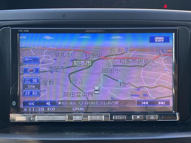 ヴォクシー ＺＳ　煌ＩＩ　ＡＬＰＩＮＥナビ・後部モニター　フルセグ　バックカメラ　ＥＴＣ　スマートキー　プッシュスタート　社外アルミホイール　フロントフォグ　両電動スライド　ウォークスルー　ＭＴモード付　ラジオ／ＣＤ／ＤＶＤ（28枚目）