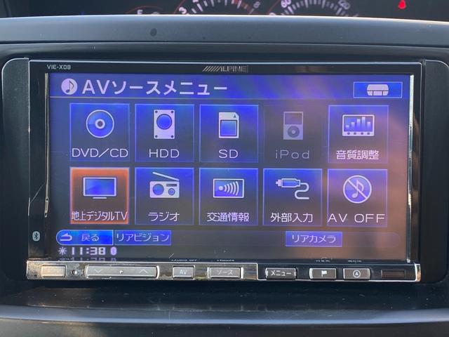 ヴォクシー ＺＳ　煌ＩＩ　ＡＬＰＩＮＥナビ・後部モニター　フルセグ　バックカメラ　ＥＴＣ　スマートキー　プッシュスタート　社外アルミホイール　フロントフォグ　両電動スライド　ウォークスルー　ＭＴモード付　ラジオ／ＣＤ／ＤＶＤ（29枚目）