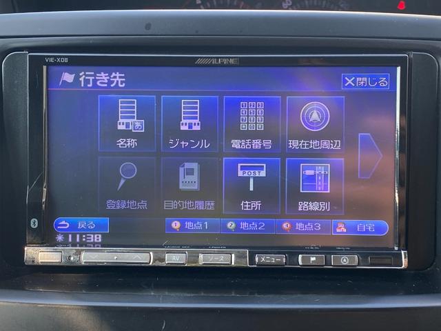 ヴォクシー ＺＳ　煌ＩＩ　ＡＬＰＩＮＥナビ・後部モニター　フルセグ　バックカメラ　ＥＴＣ　スマートキー　プッシュスタート　社外アルミホイール　フロントフォグ　両電動スライド　ウォークスルー　ＭＴモード付　ラジオ／ＣＤ／ＤＶＤ（31枚目）