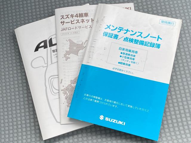 アルト F キーレス ラジオ/CD/AUX再生 盗難防止装置 MTモード付き ABS 横滑り防止装置 運転席・助手席エアバッグ 前席パワーウィンドウ ヘッドライトレベライザー(5枚目)