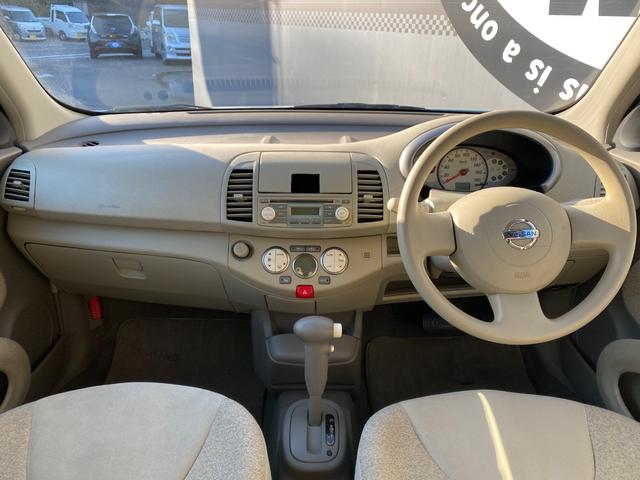 当店のお車をご覧いただきましてありがとうございます。お車についてのご質問やお見積りのご依頼、ご購入にあたってのご相談などお気軽にお問い合わせ下さい！