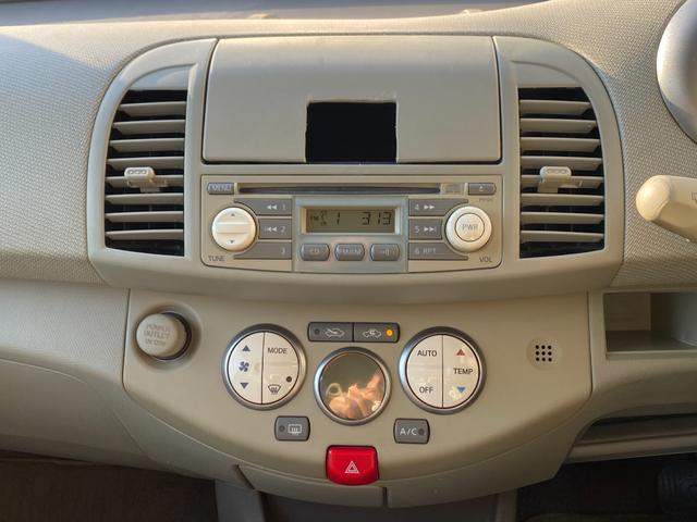 お車の知識がなくても大丈夫です！お気軽にご質問下さい！あなたのお探しの１台がここにあります！