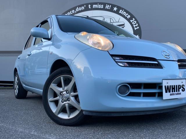 ☆ライト点灯時☆