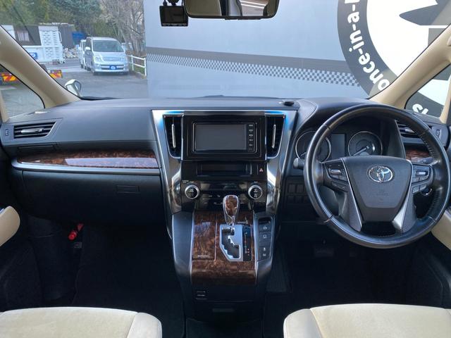 アルファード 2.5X 純正ナビ ドラレコ BT ETC バックカメラ アダプティブクルコン 盗難防止装置 スマートキー Pスタート 純正AW 両側電動スライドドア 電格ミラー LED オートライト オートマチックハイビーム(2枚目)