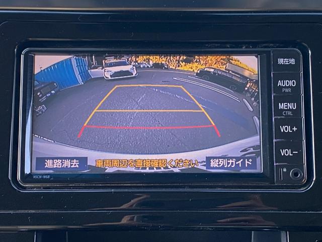 アルファード 2.5X 純正ナビ ドラレコ BT ETC バックカメラ アダプティブクルコン 盗難防止装置 スマートキー Pスタート 純正AW 両側電動スライドドア 電格ミラー LED オートライト オートマチックハイビーム(4枚目)