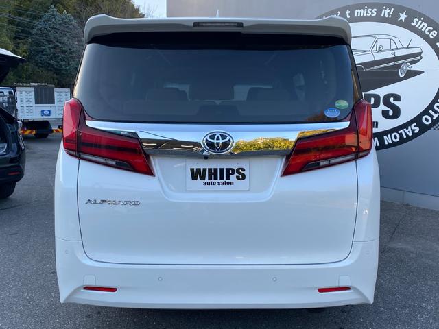 アルファード 2.5X 純正ナビ ドラレコ BT ETC バックカメラ アダプティブクルコン 盗難防止装置 スマートキー Pスタート 純正AW 両側電動スライドドア 電格ミラー LED オートライト オートマチックハイビーム(19枚目)