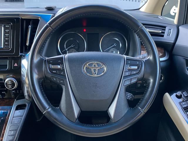 アルファード 2.5X 純正ナビ ドラレコ BT ETC バックカメラ アダプティブクルコン 盗難防止装置 スマートキー Pスタート 純正AW 両側電動スライドドア 電格ミラー LED オートライト オートマチックハイビーム(23枚目)