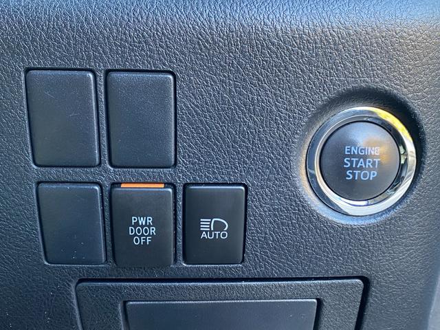 アルファード 2.5X 純正ナビ ドラレコ BT ETC バックカメラ アダプティブクルコン 盗難防止装置 スマートキー Pスタート 純正AW 両側電動スライドドア 電格ミラー LED オートライト オートマチックハイビーム(25枚目)