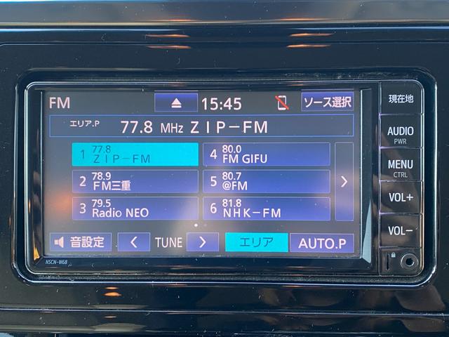 アルファード 2.5X 純正ナビ ドラレコ BT ETC バックカメラ アダプティブクルコン 盗難防止装置 スマートキー Pスタート 純正AW 両側電動スライドドア 電格ミラー LED オートライト オートマチックハイビーム(32枚目)