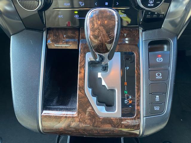 アルファード 2.5X 純正ナビ ドラレコ BT ETC バックカメラ アダプティブクルコン 盗難防止装置 スマートキー Pスタート 純正AW 両側電動スライドドア 電格ミラー LED オートライト オートマチックハイビーム(34枚目)