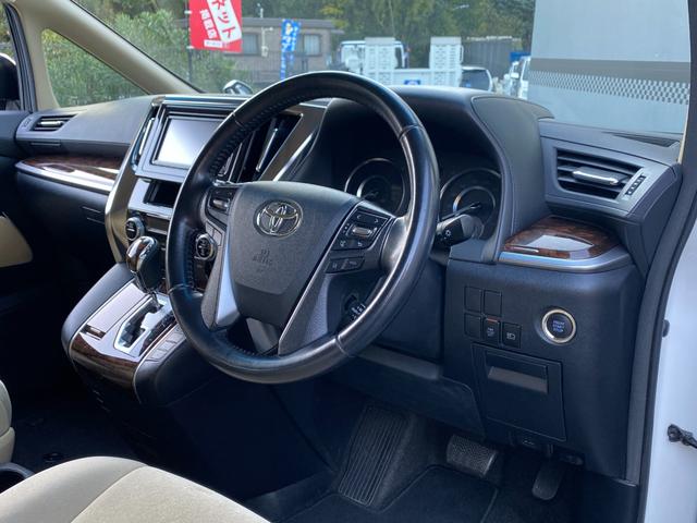 アルファード 2.5X 純正ナビ ドラレコ BT ETC バックカメラ アダプティブクルコン 盗難防止装置 スマートキー Pスタート 純正AW 両側電動スライドドア 電格ミラー LED オートライト オートマチックハイビーム(39枚目)