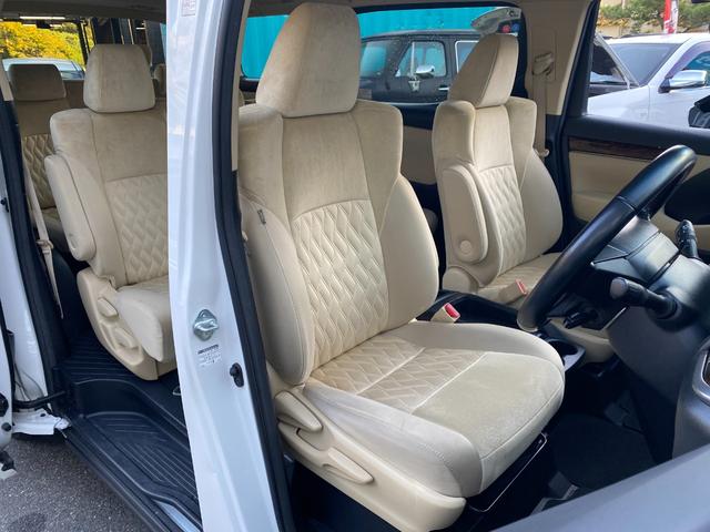 アルファード 2.5X 純正ナビ ドラレコ BT ETC バックカメラ アダプティブクルコン 盗難防止装置 スマートキー Pスタート 純正AW 両側電動スライドドア 電格ミラー LED オートライト オートマチックハイビーム(41枚目)