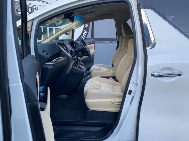 アルファード 2.5X 純正ナビ ドラレコ BT ETC バックカメラ アダプティブクルコン 盗難防止装置 スマートキー Pスタート 純正AW 両側電動スライドドア 電格ミラー LED オートライト オートマチックハイビーム(48枚目)