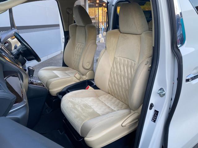 アルファード 2.5X 純正ナビ ドラレコ BT ETC バックカメラ アダプティブクルコン 盗難防止装置 スマートキー Pスタート 純正AW 両側電動スライドドア 電格ミラー LED オートライト オートマチックハイビーム(49枚目)