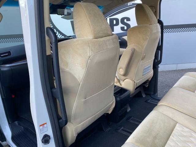 アルファード 2.5X 純正ナビ ドラレコ BT ETC バックカメラ アダプティブクルコン 盗難防止装置 スマートキー Pスタート 純正AW 両側電動スライドドア 電格ミラー LED オートライト オートマチックハイビーム(50枚目)