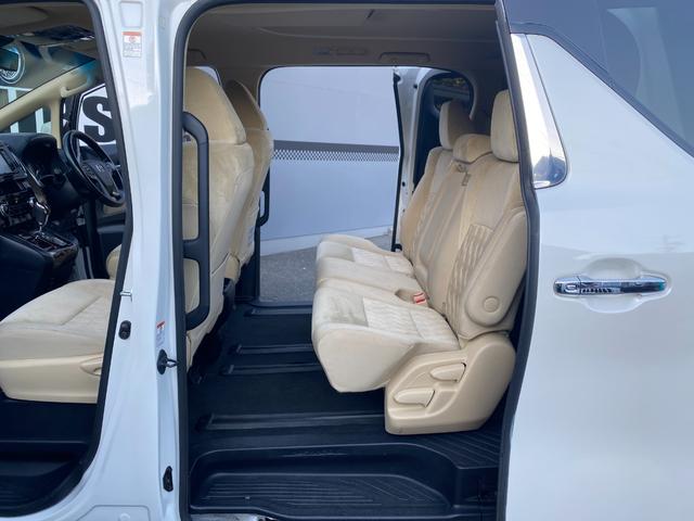 アルファード 2.5X 純正ナビ ドラレコ BT ETC バックカメラ アダプティブクルコン 盗難防止装置 スマートキー Pスタート 純正AW 両側電動スライドドア 電格ミラー LED オートライト オートマチックハイビーム(51枚目)