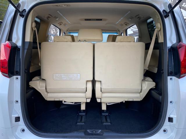 アルファード 2.5X 純正ナビ ドラレコ BT ETC バックカメラ アダプティブクルコン 盗難防止装置 スマートキー Pスタート 純正AW 両側電動スライドドア 電格ミラー LED オートライト オートマチックハイビーム(54枚目)