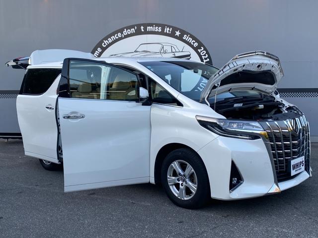 アルファード 2.5X 純正ナビ ドラレコ BT ETC バックカメラ アダプティブクルコン 盗難防止装置 スマートキー Pスタート 純正AW 両側電動スライドドア 電格ミラー LED オートライト オートマチックハイビーム(63枚目)