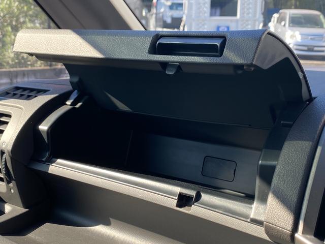 ステップワゴン Ｇ　Ｅセレクション　９インチ純正ナビ　ＢＴ　バックカメラ　後部モニター　ＥＴＣ　クルコン　盗難防止装置　スマートキー　社外アルミホイール　電動格納ミラー　両側スライド片側電動ドア　三列シート　フルフラットシート（31枚目）