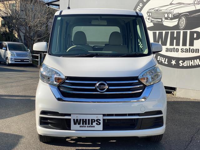 デイズルークス Ｓ　バックカメラ　ＥＴＣ　ナビ　地デジＴＶ　衝突軽減ブレーキ　キーレス　社外アルミホイール　ラジオ／ＣＤ／ＤＶＤ再生　電格ミラー　両側スライドドア　フルフラットシート　ベンチシート（13枚目）