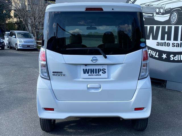 デイズルークス Ｓ　バックカメラ　ＥＴＣ　ナビ　地デジＴＶ　衝突軽減ブレーキ　キーレス　社外アルミホイール　ラジオ／ＣＤ／ＤＶＤ再生　電格ミラー　両側スライドドア　フルフラットシート　ベンチシート（17枚目）