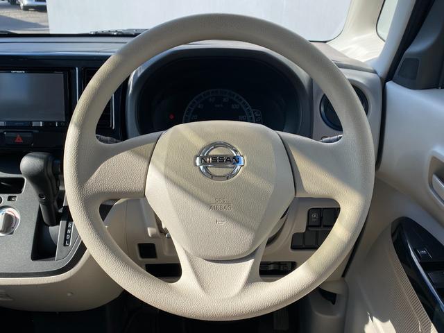 デイズルークス Ｓ　バックカメラ　ＥＴＣ　ナビ　地デジＴＶ　衝突軽減ブレーキ　キーレス　社外アルミホイール　ラジオ／ＣＤ／ＤＶＤ再生　電格ミラー　両側スライドドア　フルフラットシート　ベンチシート（21枚目）