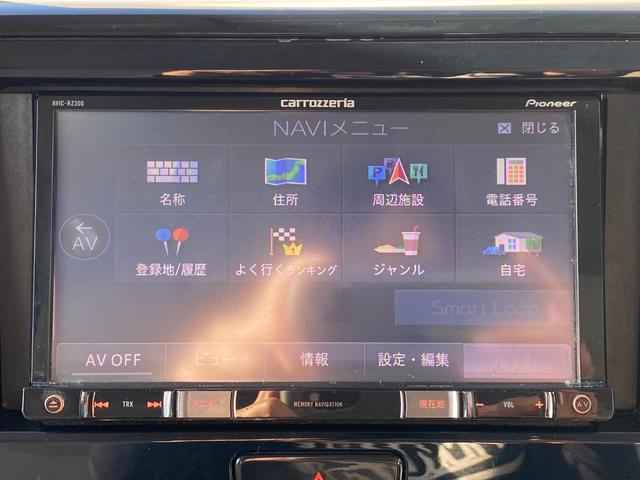 デイズルークス Ｓ　バックカメラ　ＥＴＣ　ナビ　地デジＴＶ　衝突軽減ブレーキ　キーレス　社外アルミホイール　ラジオ／ＣＤ／ＤＶＤ再生　電格ミラー　両側スライドドア　フルフラットシート　ベンチシート（27枚目）