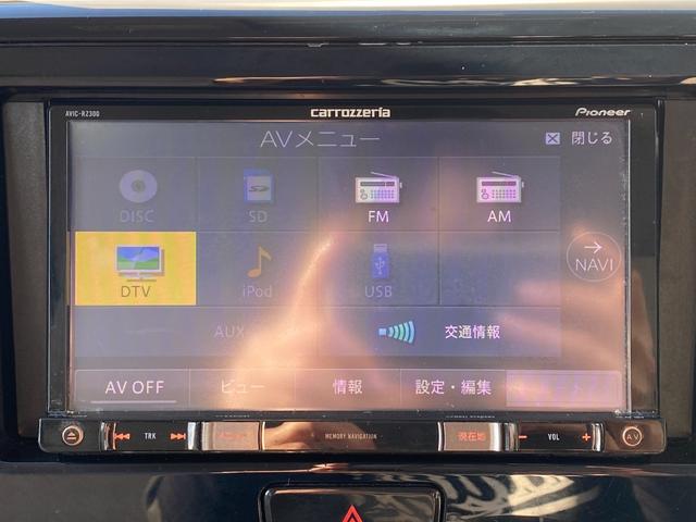 デイズルークス Ｓ　バックカメラ　ＥＴＣ　ナビ　地デジＴＶ　衝突軽減ブレーキ　キーレス　社外アルミホイール　ラジオ／ＣＤ／ＤＶＤ再生　電格ミラー　両側スライドドア　フルフラットシート　ベンチシート（28枚目）