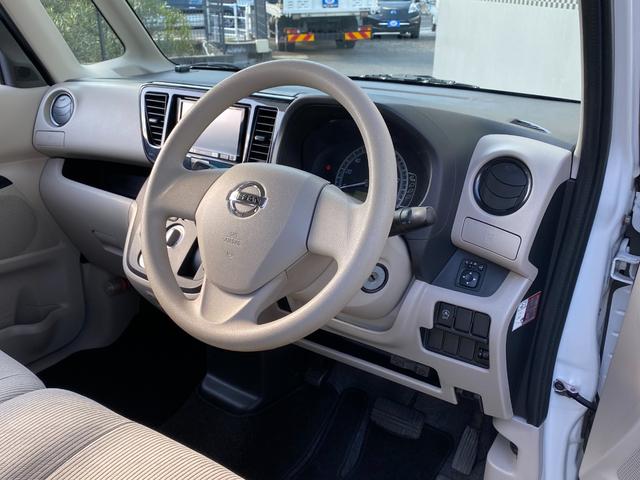 デイズルークス Ｓ　バックカメラ　ＥＴＣ　ナビ　地デジＴＶ　衝突軽減ブレーキ　キーレス　社外アルミホイール　ラジオ／ＣＤ／ＤＶＤ再生　電格ミラー　両側スライドドア　フルフラットシート　ベンチシート（32枚目）