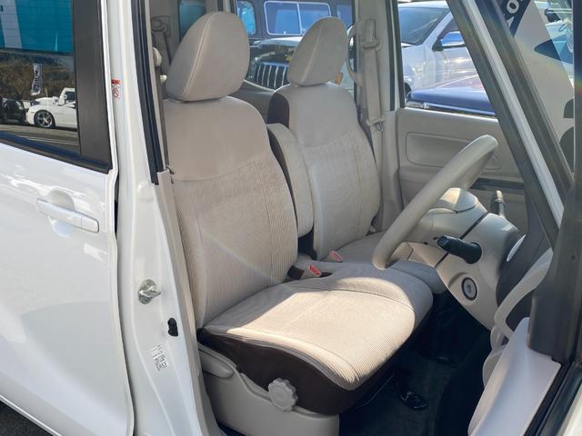 デイズルークス Ｓ　バックカメラ　ＥＴＣ　ナビ　地デジＴＶ　衝突軽減ブレーキ　キーレス　社外アルミホイール　ラジオ／ＣＤ／ＤＶＤ再生　電格ミラー　両側スライドドア　フルフラットシート　ベンチシート（34枚目）