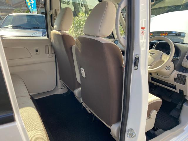 デイズルークス Ｓ　バックカメラ　ＥＴＣ　ナビ　地デジＴＶ　衝突軽減ブレーキ　キーレス　社外アルミホイール　ラジオ／ＣＤ／ＤＶＤ再生　電格ミラー　両側スライドドア　フルフラットシート　ベンチシート（35枚目）