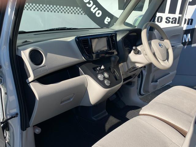 デイズルークス Ｓ　バックカメラ　ＥＴＣ　ナビ　地デジＴＶ　衝突軽減ブレーキ　キーレス　社外アルミホイール　ラジオ／ＣＤ／ＤＶＤ再生　電格ミラー　両側スライドドア　フルフラットシート　ベンチシート（38枚目）