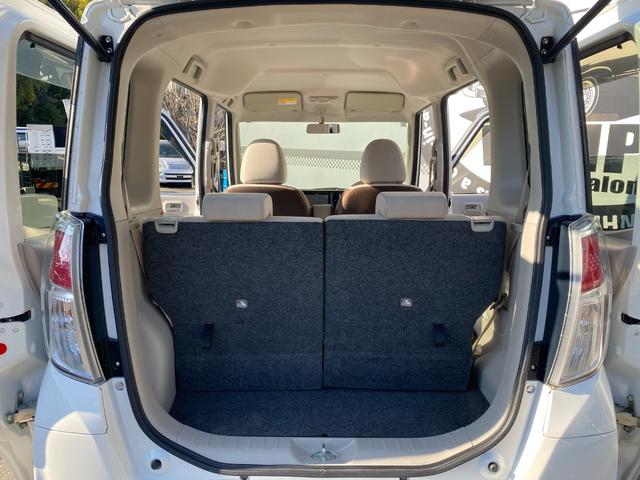 デイズルークス Ｓ　バックカメラ　ＥＴＣ　ナビ　地デジＴＶ　衝突軽減ブレーキ　キーレス　社外アルミホイール　ラジオ／ＣＤ／ＤＶＤ再生　電格ミラー　両側スライドドア　フルフラットシート　ベンチシート（44枚目）