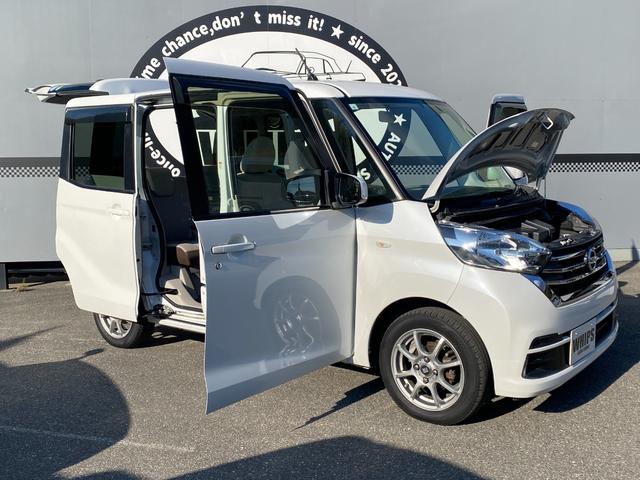 デイズルークス Ｓ　バックカメラ　ＥＴＣ　ナビ　地デジＴＶ　衝突軽減ブレーキ　キーレス　社外アルミホイール　ラジオ／ＣＤ／ＤＶＤ再生　電格ミラー　両側スライドドア　フルフラットシート　ベンチシート（52枚目）