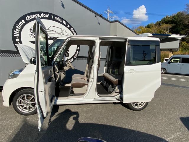 デイズルークス Ｓ　バックカメラ　ＥＴＣ　ナビ　地デジＴＶ　衝突軽減ブレーキ　キーレス　社外アルミホイール　ラジオ／ＣＤ／ＤＶＤ再生　電格ミラー　両側スライドドア　フルフラットシート　ベンチシート（57枚目）