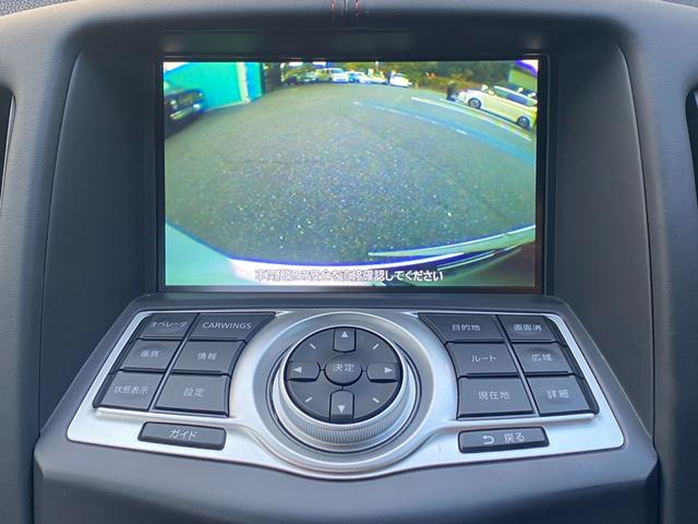 フェアレディZ 40thアニバーサリー ワンオーナー 特別仕様車 Verニスモ仕様 赤半皮電動シート 純オプAW ニスモマフラー 定期点検記録 無事故 スマートキーPスタート スペアキー ETC バックカメラ ナビ 地デジ BT リアフォグ(5枚目)