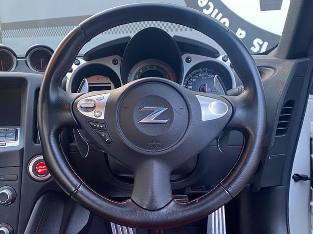 フェアレディZ 40thアニバーサリー ワンオーナー 特別仕様車 Verニスモ仕様 赤半皮電動シート 純オプAW ニスモマフラー 定期点検記録 無事故 スマートキーPスタート スペアキー ETC バックカメラ ナビ 地デジ BT リアフォグ(23枚目)