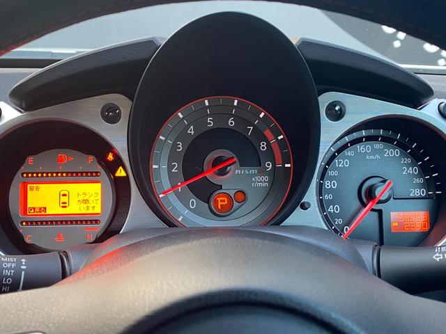 フェアレディZ 40thアニバーサリー ワンオーナー 特別仕様車 Verニスモ仕様 赤半皮電動シート 純オプAW ニスモマフラー 定期点検記録 無事故 スマートキーPスタート スペアキー ETC バックカメラ ナビ 地デジ BT リアフォグ(24枚目)