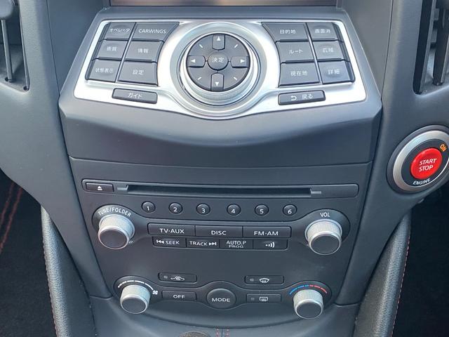 フェアレディZ 40thアニバーサリー ワンオーナー 特別仕様車 Verニスモ仕様 赤半皮電動シート 純オプAW ニスモマフラー 定期点検記録 無事故 スマートキーPスタート スペアキー ETC バックカメラ ナビ 地デジ BT リアフォグ(31枚目)