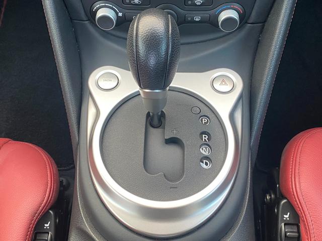 フェアレディZ 40thアニバーサリー ワンオーナー 特別仕様車 Verニスモ仕様 赤半皮電動シート 純オプAW ニスモマフラー 定期点検記録 無事故 スマートキーPスタート スペアキー ETC バックカメラ ナビ 地デジ BT リアフォグ(32枚目)