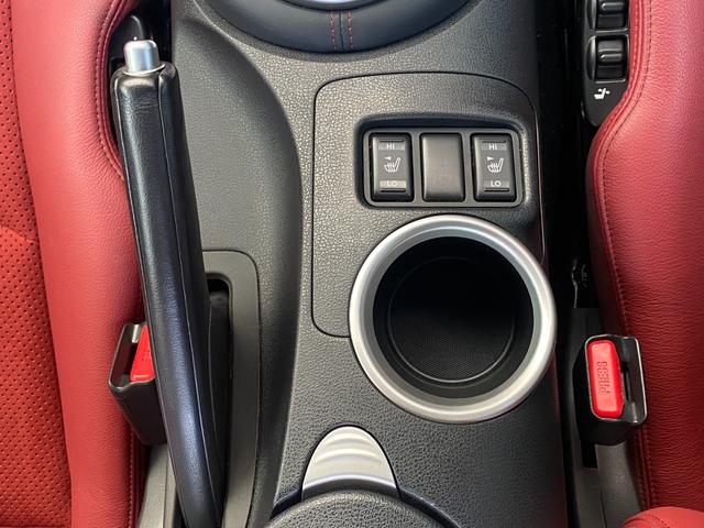 フェアレディZ 40thアニバーサリー ワンオーナー 特別仕様車 Verニスモ仕様 赤半皮電動シート 純オプAW ニスモマフラー 定期点検記録 無事故 スマートキーPスタート スペアキー ETC バックカメラ ナビ 地デジ BT リアフォグ(33枚目)