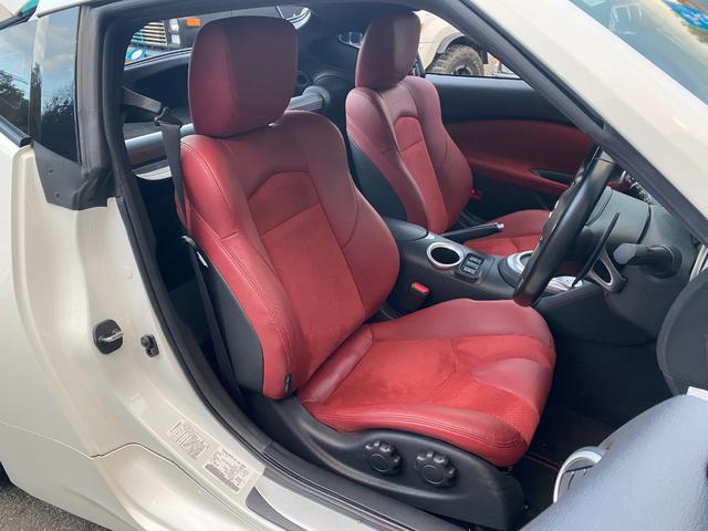 フェアレディZ 40thアニバーサリー ワンオーナー 特別仕様車 Verニスモ仕様 赤半皮電動シート 純オプAW ニスモマフラー 定期点検記録 無事故 スマートキーPスタート スペアキー ETC バックカメラ ナビ 地デジ BT リアフォグ(42枚目)